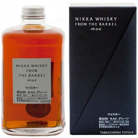 Blended Whisky from the Barrel Nikka