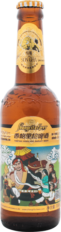 Shangria-La Son Gha 24er EW