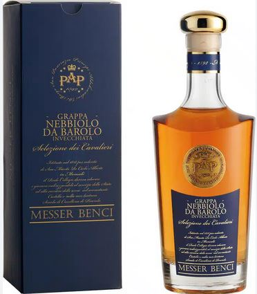 Grappa Aldobrandini Nebbiolo da Barolo