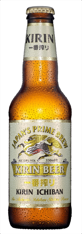 Kirin Ichiban