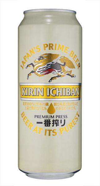 Kirin Ichiban Dosen