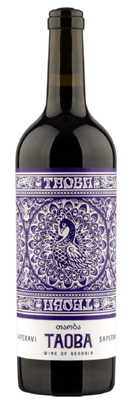 Taoba Saperavi Ilia Estate Georgia



