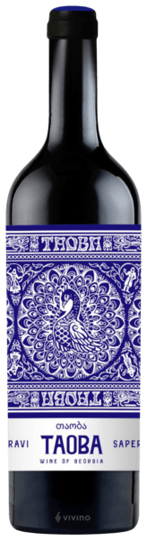 Taoba Saperavi Ilia Estate Georgia



