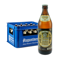 Augustiner Edelstoff