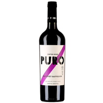 Puro Cabernet Sauvignon Bio