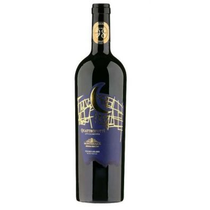 Quattronotti Appassimento Negroamaro Montemajor Salento IGT