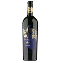 Quattronotti Appassimento Negroamaro Montemajor Salento IGT