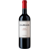 Borsao Zarihs Syrah D.O