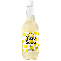 Yuzu Soda Pet
