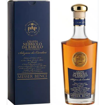 Grappa Aldobrandini Nebbiolo da Barolo