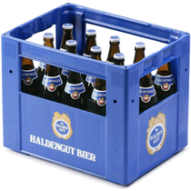 Haldengut Lager