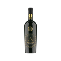 Amarama Primitivo Puglia IGT