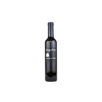 Engelwy Sauvigon Blanc