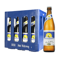Sonnenbräu alkoholfrei